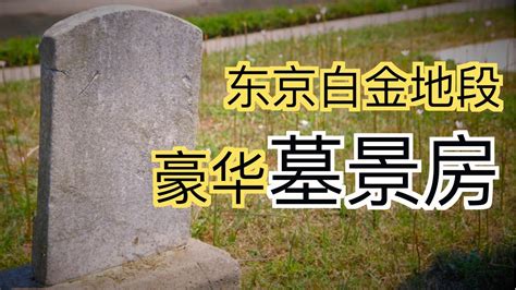 沒人住的房子要開窗嗎